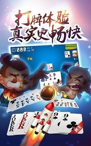 200king (2)