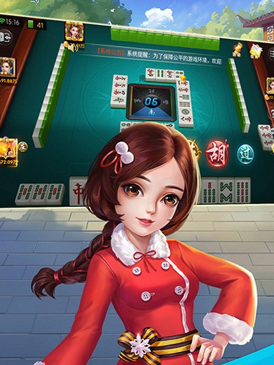 齫 (2)