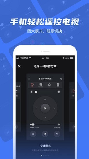 ӳapp