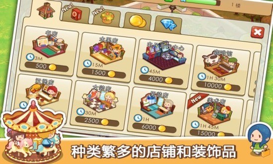 ̵°汾Ϸ