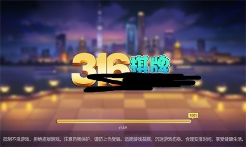 361vipƹٷ-361vipƹƻv3.7.6