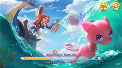 ƹ氲׿-7ư׿v2.0.6