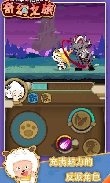 ϲ̫֮Ϸ2