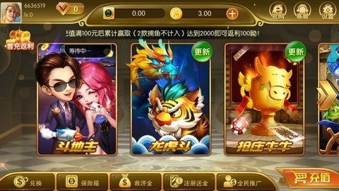 °汾 (2)
