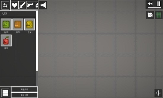 ֳʷ°汾-Melon Sandboxֳʷv3.3