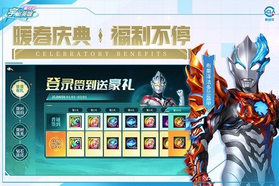 Ӣڹϰ汾-Ӣڹ°v3.0