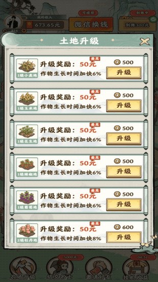 λ԰ذװ