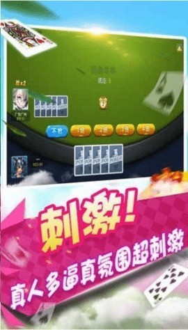 ư汾