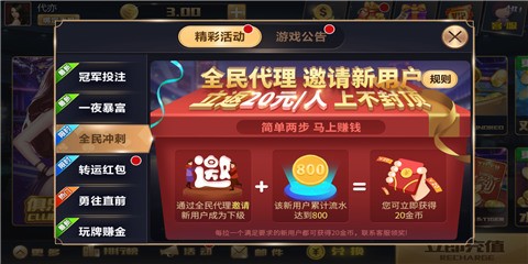 ȸ2025ٷapp