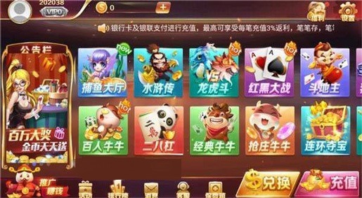 61ֻ氲׿