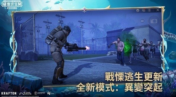 pubg3.3汾1