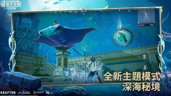 pubg3.3汾2