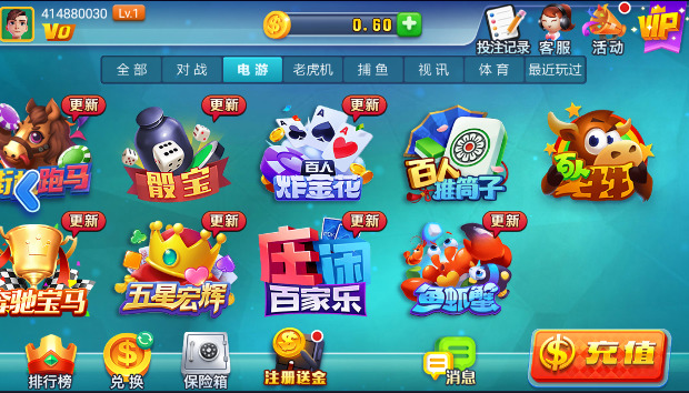  (1)
