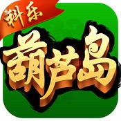 52«齫׿°