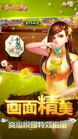 52«齫 (2)