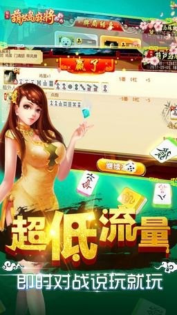 52«齫 (3)