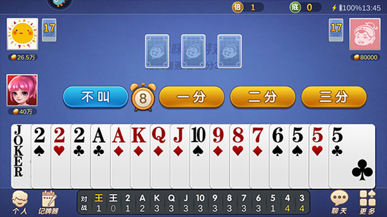 䶷 (1)