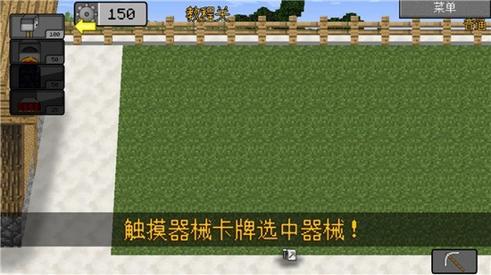 ҵսʬ2ֻ°