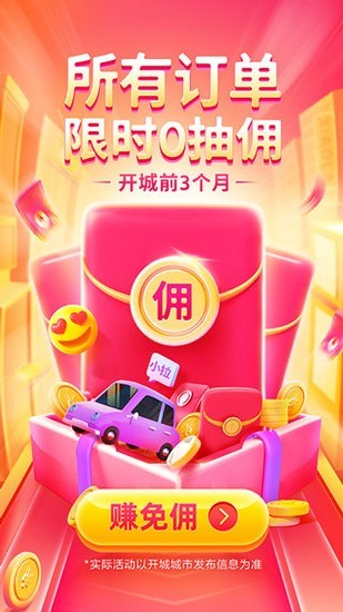 С˾°汾