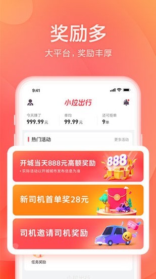 С˾app°