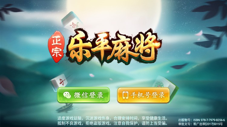 ƽ齫ֻ (2)