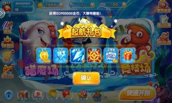 ios氲װ