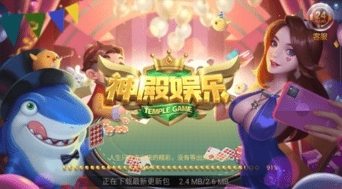 appع°汾2025-2025°v3.0.7