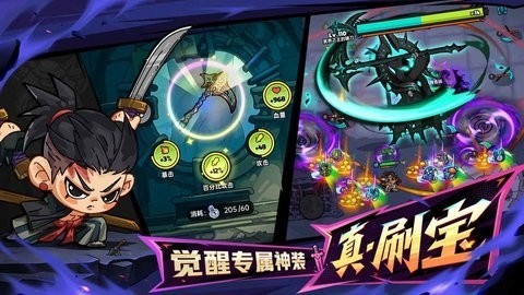 Ӣ��֮�� (3)