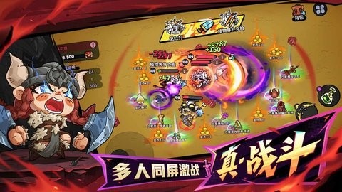 英雄之地手机版免费