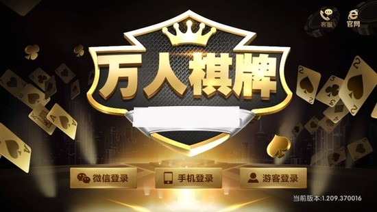 ضά-Ϸֻv1.9.6