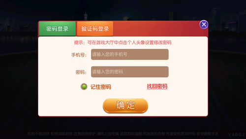 ţƹapp-ţ°v2.6.5