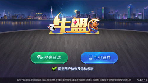 ţƹapp-ţ°v2.6.5