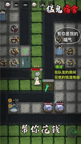 ͹޽ħ (3)