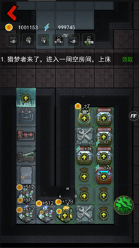 ͹޽ħ (2)