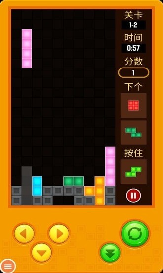 ˹龭°