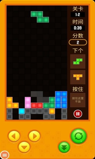 ˹Ѱ-˹ڰװ2025°v1.0