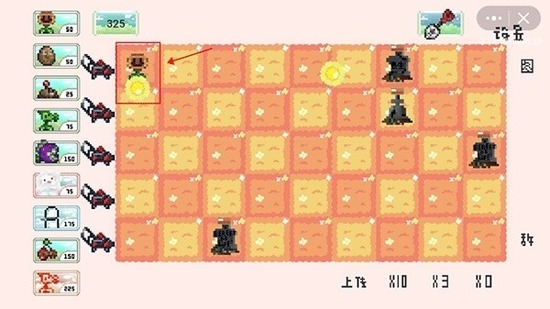 pvzذһ-ֲսʬذֻv1.01