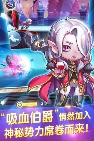 天天酷跑免费下载-天天酷跑手机版免费下载v1.0.92.0