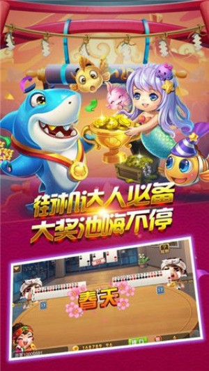 ˶ios (3)