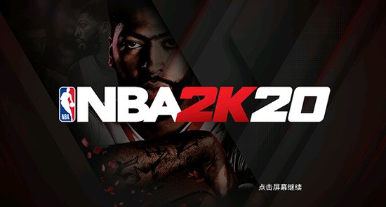 nba2k20κ浵ò˵-nba2k20浵°v100.0.4