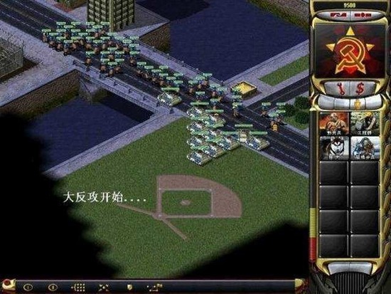 쾯2͹ֻ֮-ɫ2͹֮v1.7.7