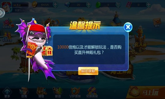 ˮ䰴 (1)