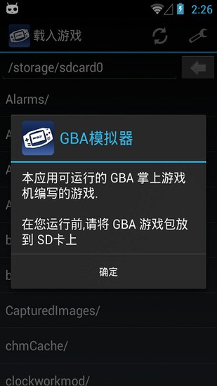 gbaģ