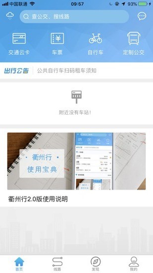 appٷ