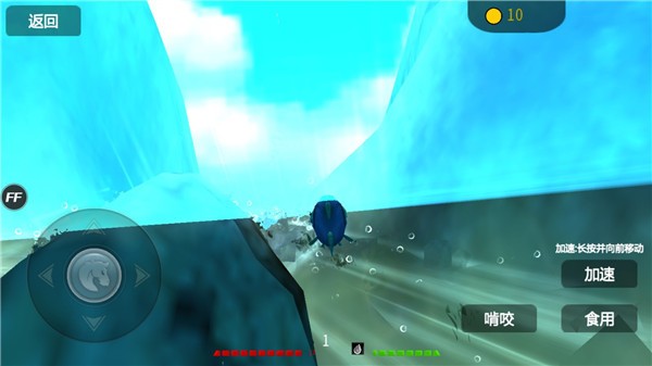 ���״���ɱ�������� (2)