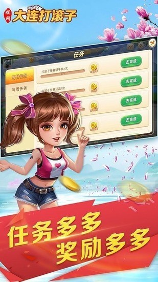 ӹٷ
