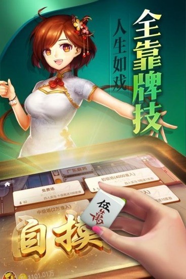 ;齫°