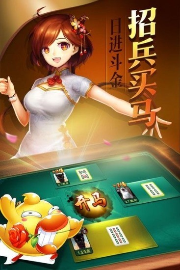 ;齫°