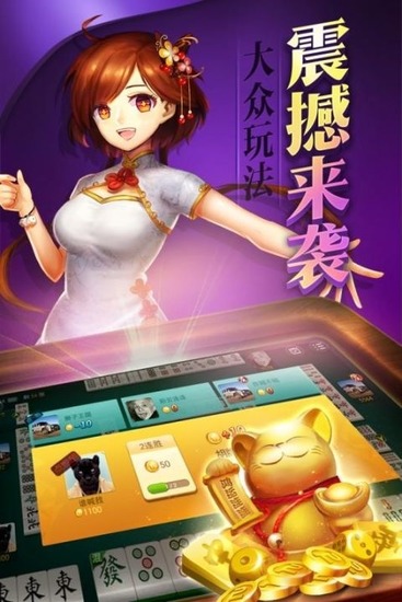 ;齫׿-;齫عv2.6.4