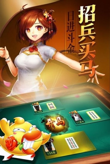 ;齫׿-;齫عv2.6.4